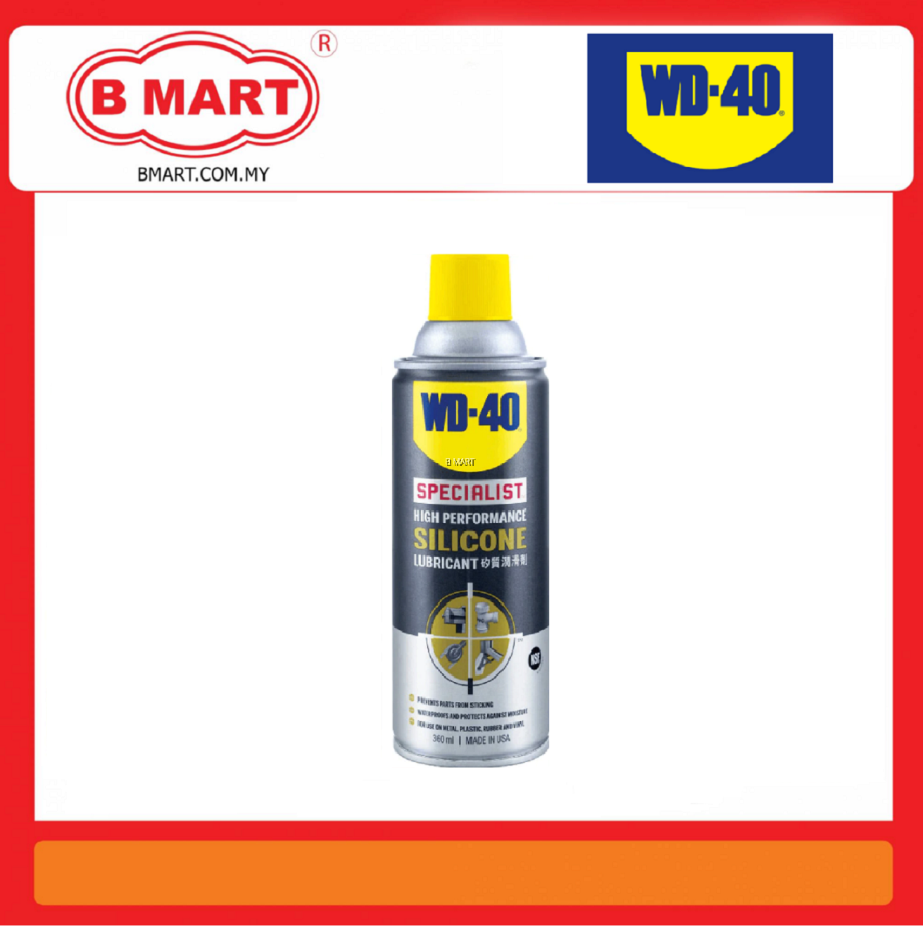 WD40 SERIES ANTIRUST MULTIPURPOSE LUBRICANT SPRAY 277ML,382ML/SILICONE