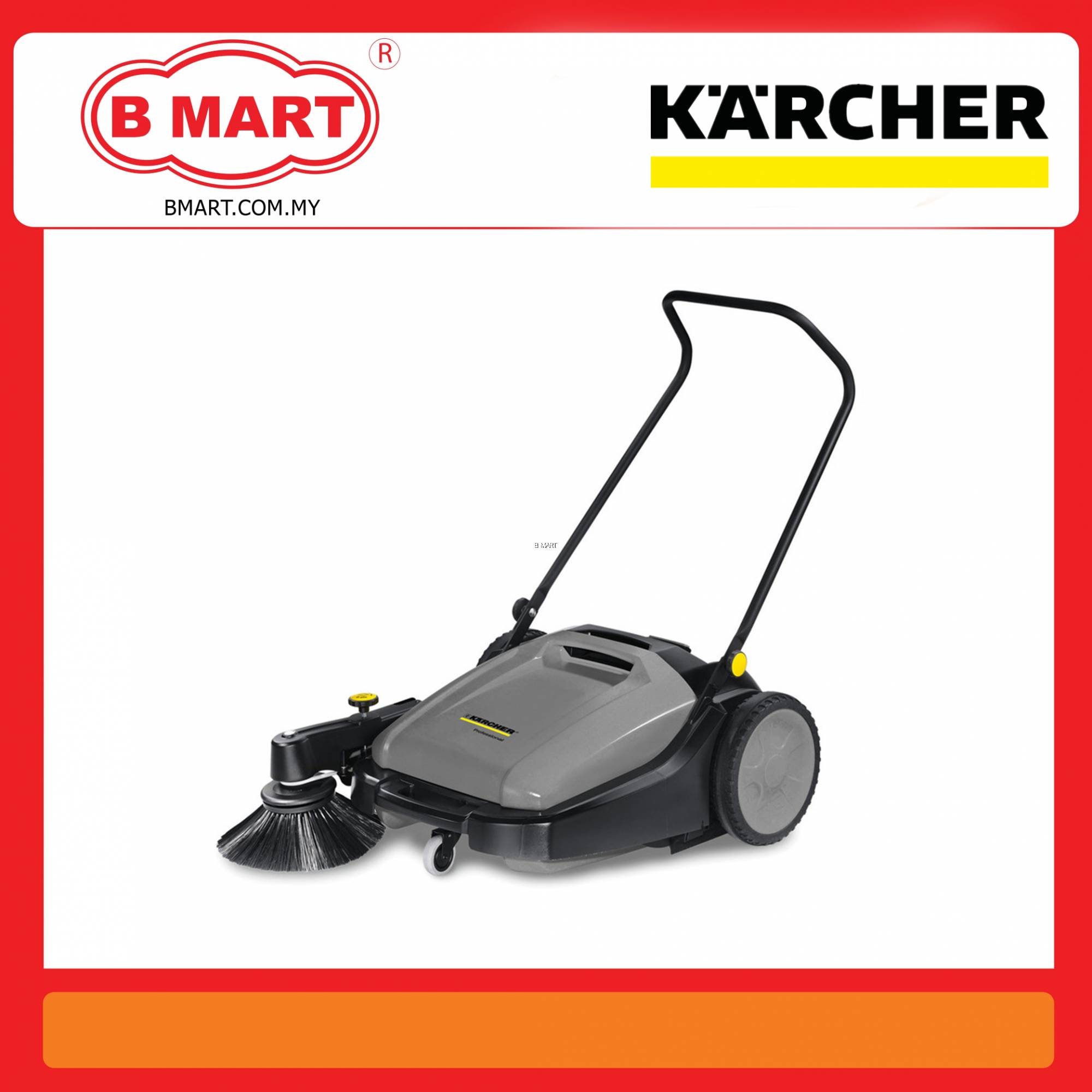 Karcher KM 70/20C Manual Sweeper KM 70/20 C