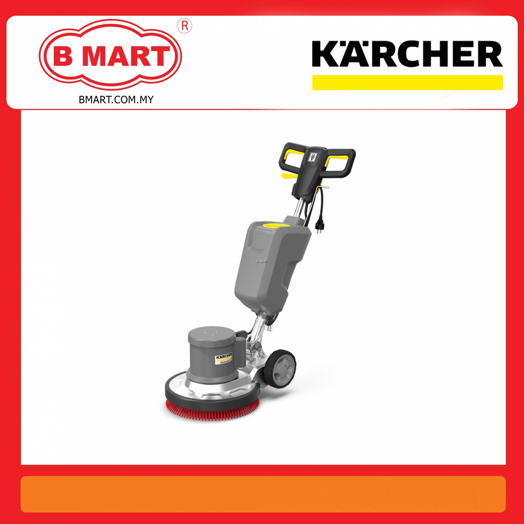 Karcher BDS 43/150 C Classic Floor Polisher